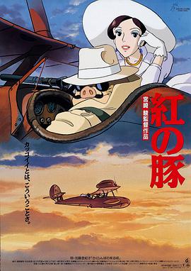 手机看片精品高清国产日韩